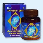 Хитозан-диет капсулы 300 мг, 90 шт - Новокузнецк